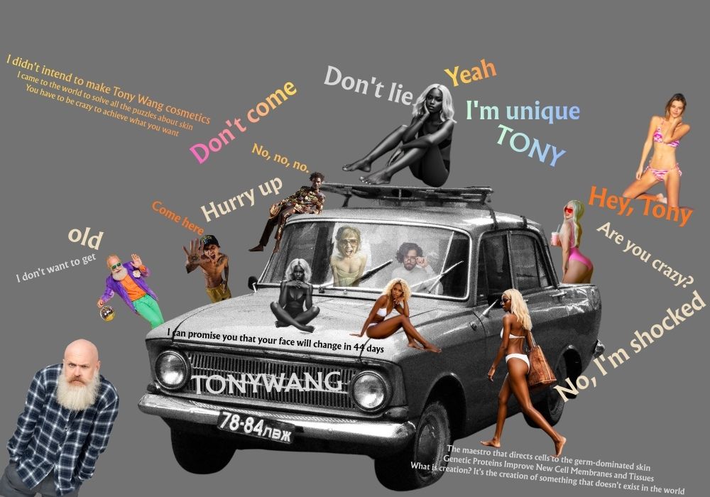TONYWANG 자동차