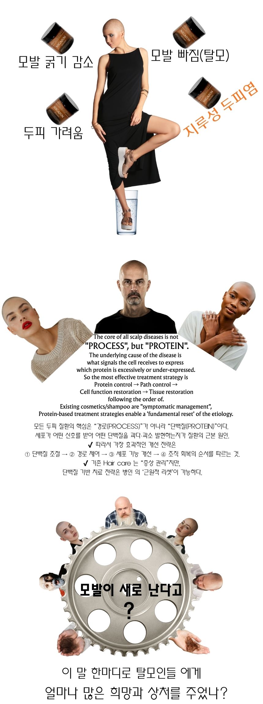 nigajun-fifty five 이미지