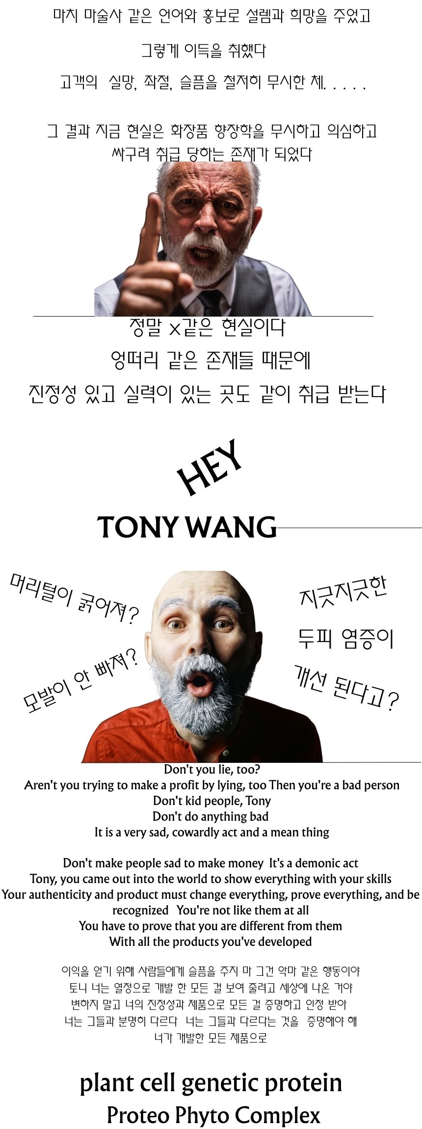 nigajun-fifty five 이미지