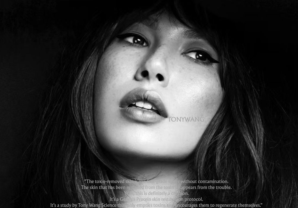 tonywang science 이미지